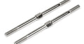4 x 83mm Steering Link Turnbuckle (2pcs) Trophy Truggy 4.6 - Model HPI101179 - HPI Racing
