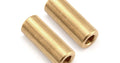 Axle Weights (12 Grams Ea.), Option - Venture - Model HPI117086 - HPI Racing