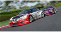 BMW M3 GT Body, 200mm - Model HPI7452 - HPI Racing