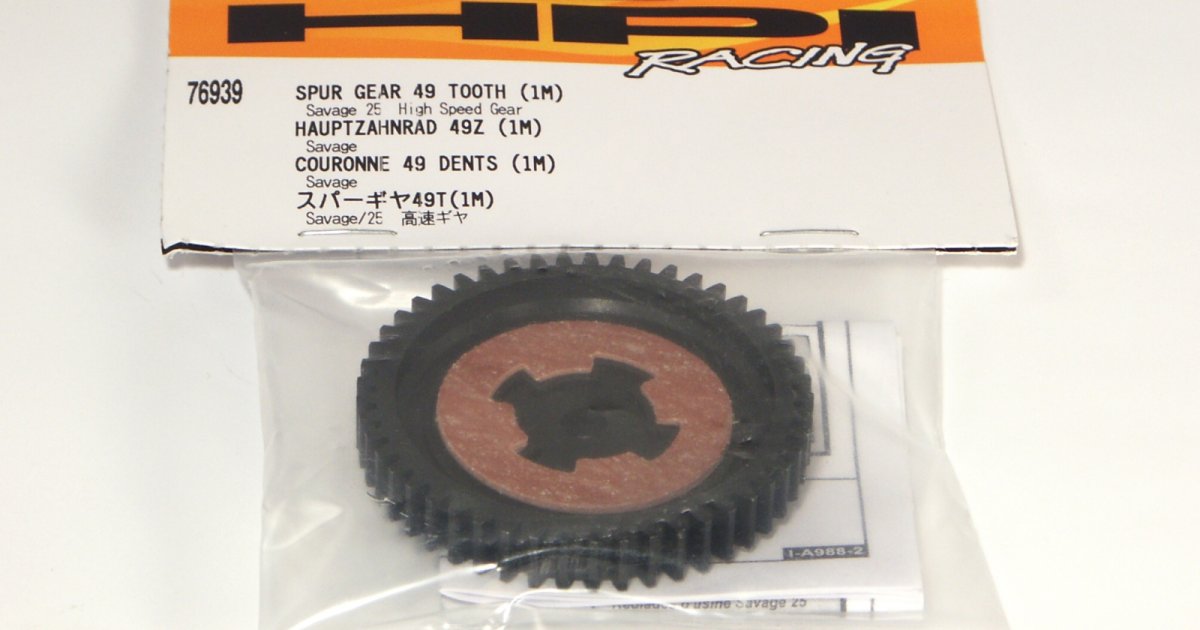 Spur Gear, 49 Tooth, Savage - Model HPI76939 - HPI Racing