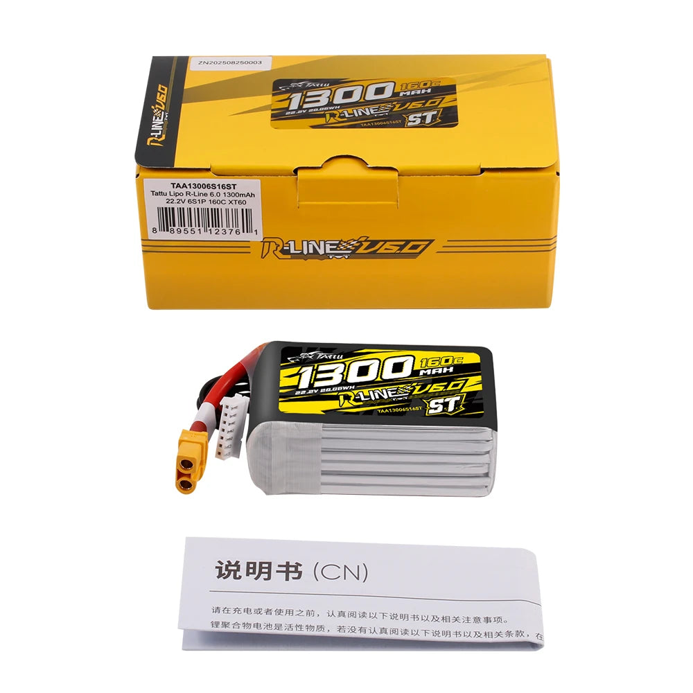 Tattu 1300mAh 6S 160C 22.2V ST Lipo Battery | XT60 Plug | R-Line 6.0