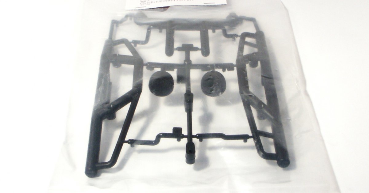 Bumper Set and Long Body Mount Set, Savage X - Model HPI85059 - HPI Racing