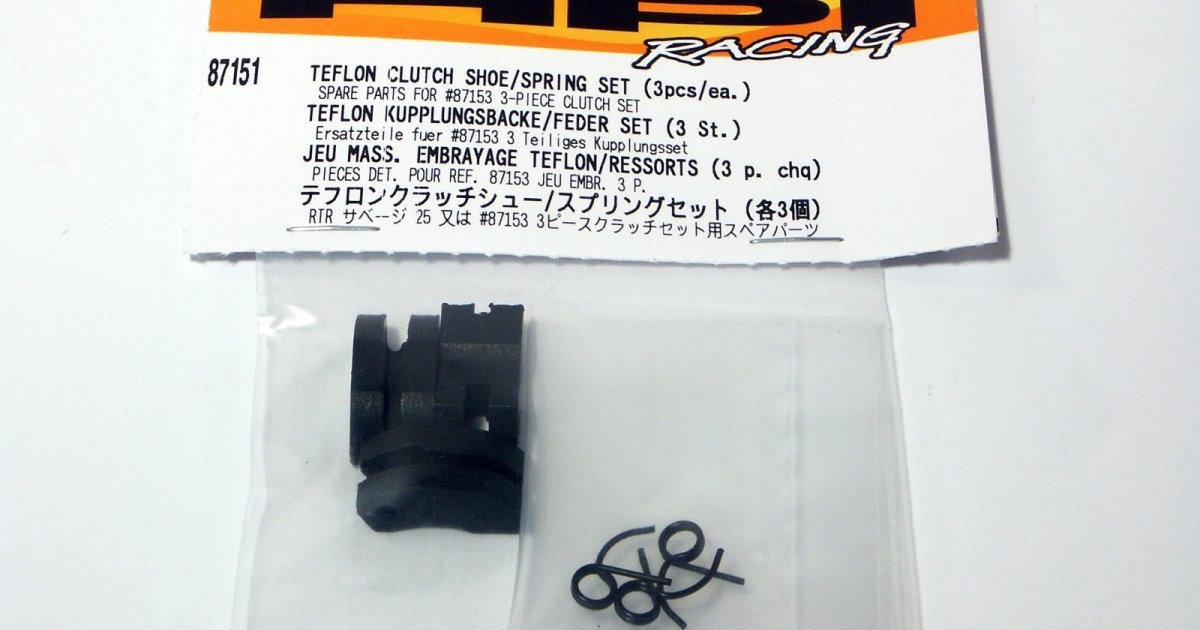 PTFE (Teflon) Clutch Shoe and Spring Set, (3pcs), Savage X - Model HPI87151 - HPI Racing