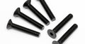 Flat Head Screw, M5X30mm, Hex Socket, (6pcs) - Model HPI94735 - HPI Racing