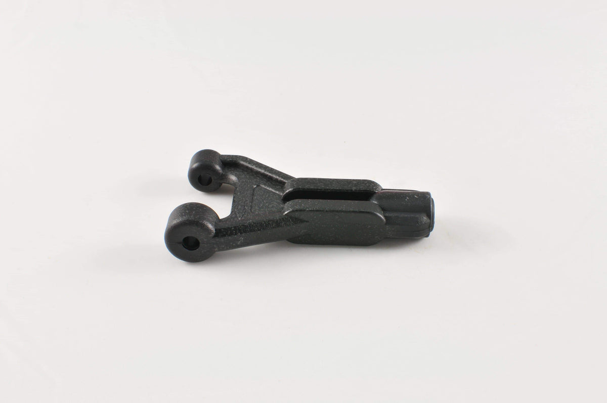 Upper Suspension Arm