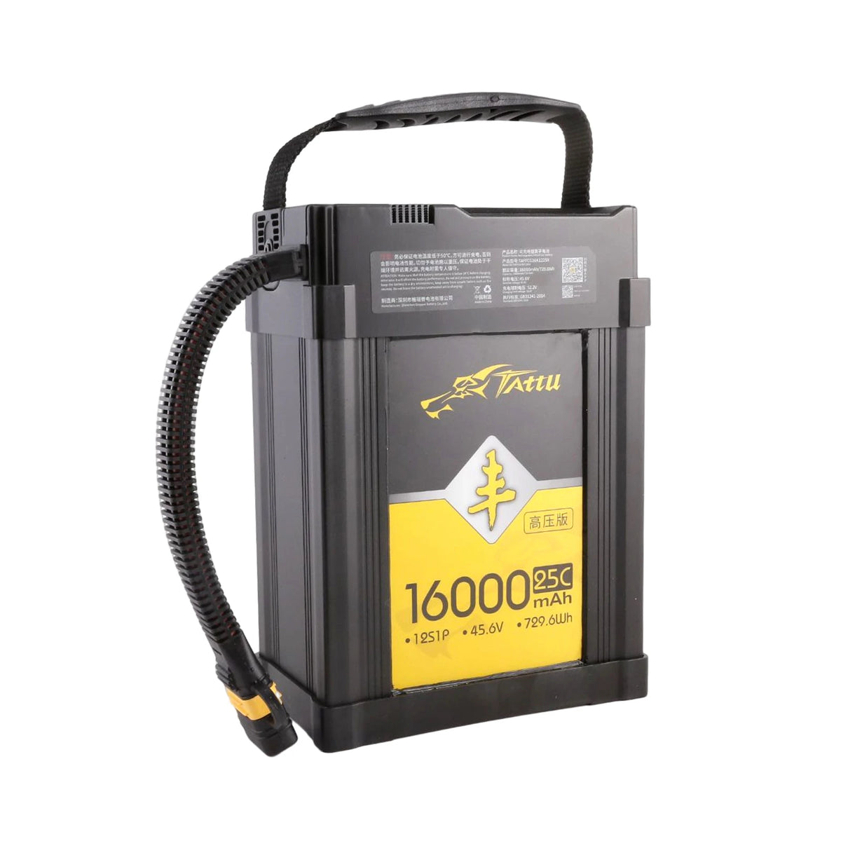 Tattu 16000mAh 12S 25C 45.6V(HV) Smart Lipo Battery | AS150U-F Plug | AGRI
