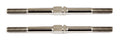 Turnbuckle 2.00 51mm (2)