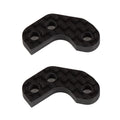 RC10B7 Caster Block Link Mount Set, -1mm
