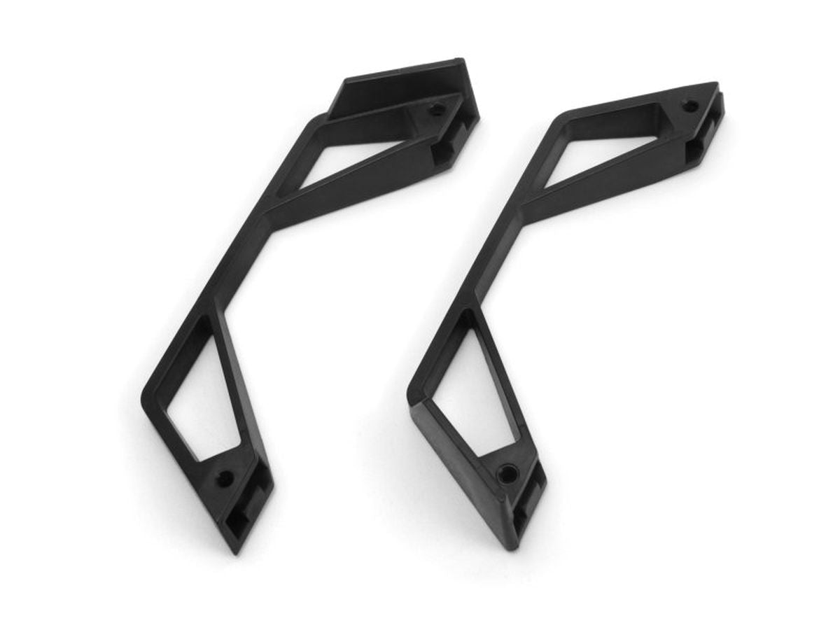 Chassis Side Guards Set for Vyper