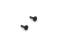 Input Pinion Gears (2): MSA-1E