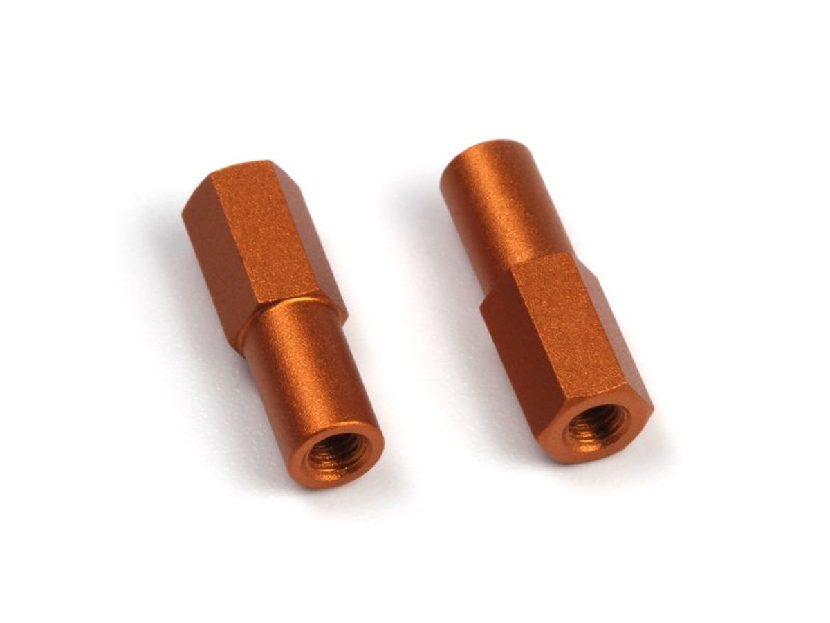 Steering Post (2pcs) - HPI161034