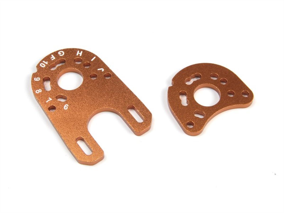 Motor Plate Set (2pcs) - HPI161039