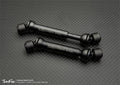 Hardened Universal Shaft for Axial SCX10