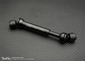 Hardened Universal Shaft (95-130mm) 5mm Hole