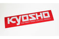 Logo Sticker (M/W290xH72)