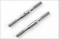 TITANIUM ADJUST ROD 38MM