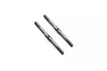 Titanium Adjust Rod 50mm (2pcs)