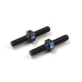 Adjust Rod (3x20mm/2pcs)