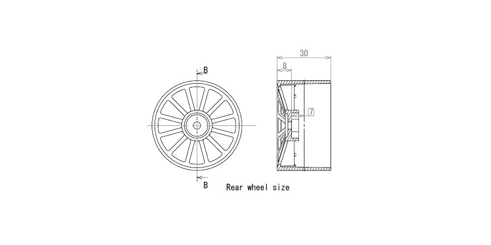 Avantie Foam Tire Rear 35