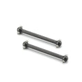 Drive Shaft (EZ Series)