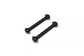 Swing Shaft (FZD2/46.5/2pcs)