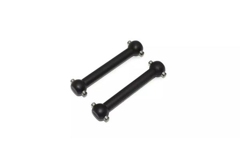 Swing Shaft (FZD2/46.5/2pcs)