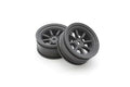 8-S Watanabe Wheel Offset 5mm (FZD2/BM/2)