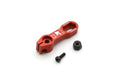 Adjustable Aluminum Servo Horn (FZD2 / 17-21 / 23T)
