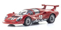 1/64 The Circuit Wolf Yatabe RS (Fubuki Yuya) Diecast Model