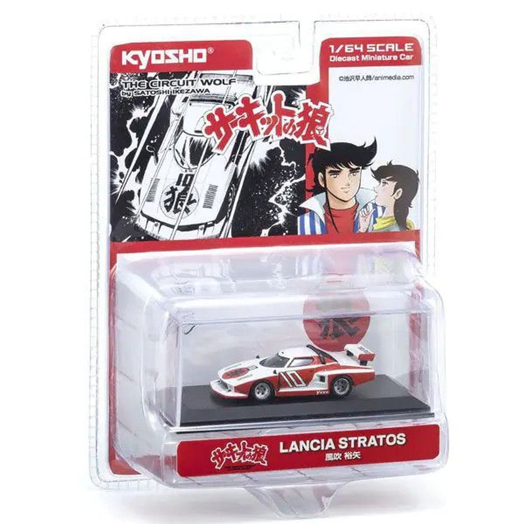 1/64 The Circuit Wolf Lancia Stratos (Fubuki Yuya) Diecast Model