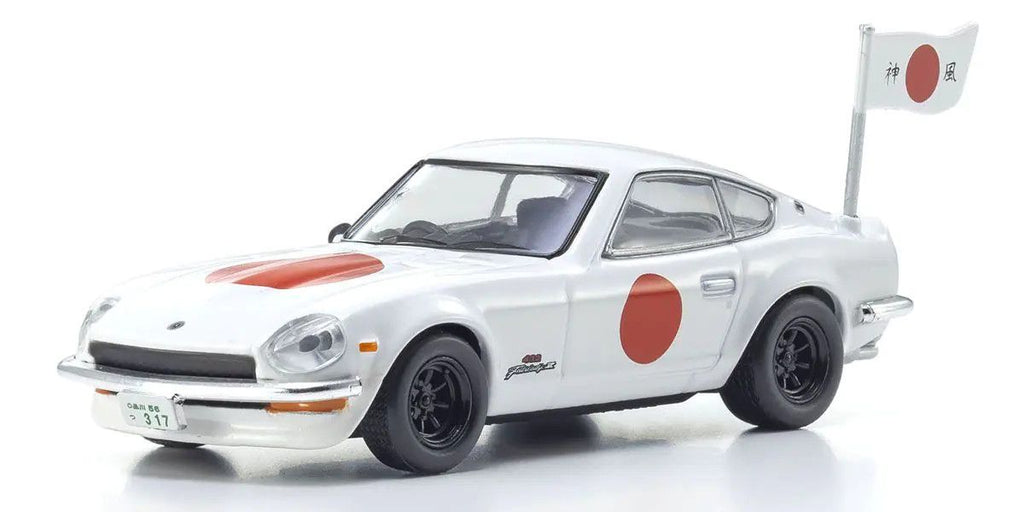 1/64 The Circuit Wolf Nissan Fairlady Z 432R (Mishima Kunitomo) Diecast Model