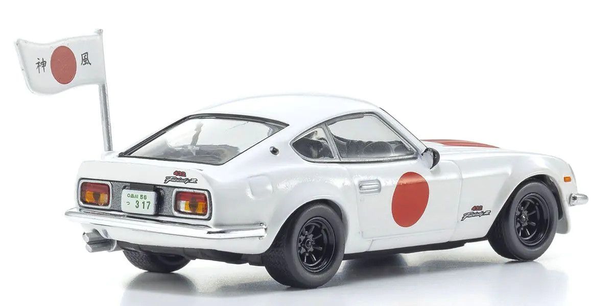 1/64 The Circuit Wolf Nissan Fairlady Z 432R (Mishima Kunitomo) Diecast Model