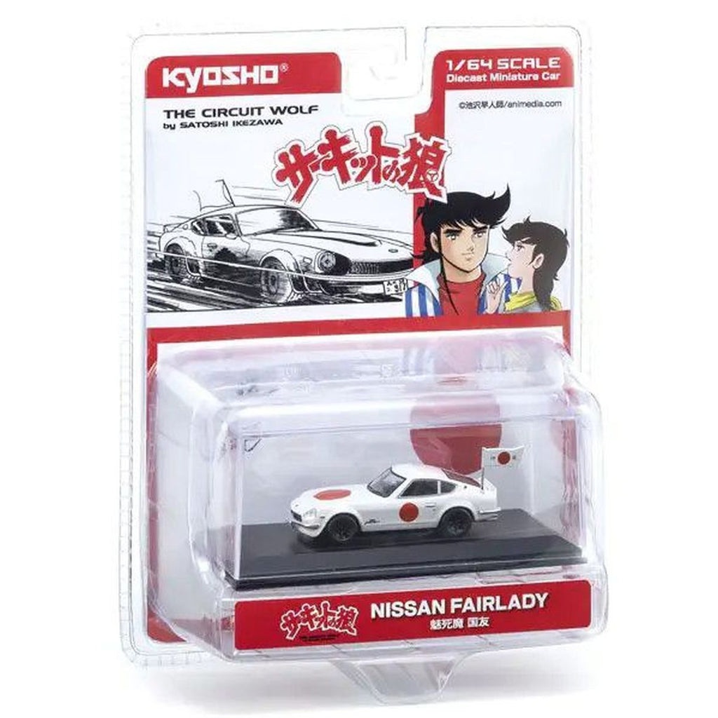 1/64 The Circuit Wolf Nissan Fairlady Z 432R (Mishima Kunitomo) Diecast Model