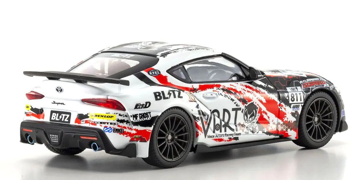 1/43 Toyota Supra Vart, Model