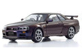 1/43 Nissan Skyline GT-R Vspec (Purple) Diecast Model