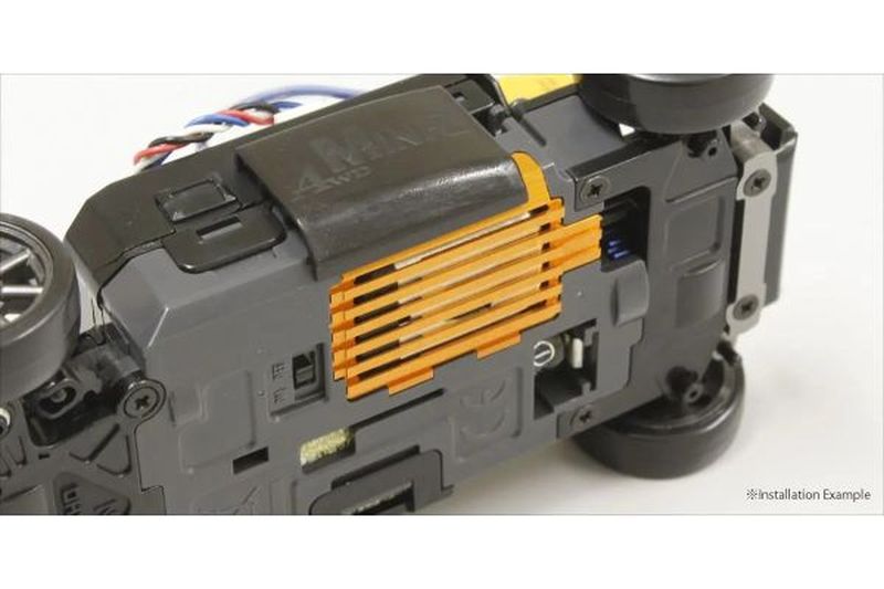Aluminum Motor Cover (MINI-Z AWD/Orange)