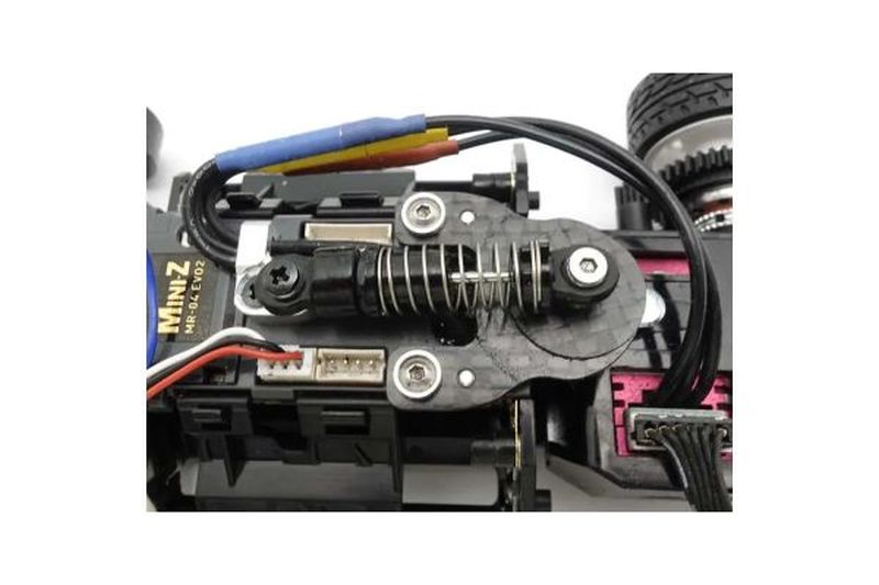 Friction Damper Set (MR-04/MM)