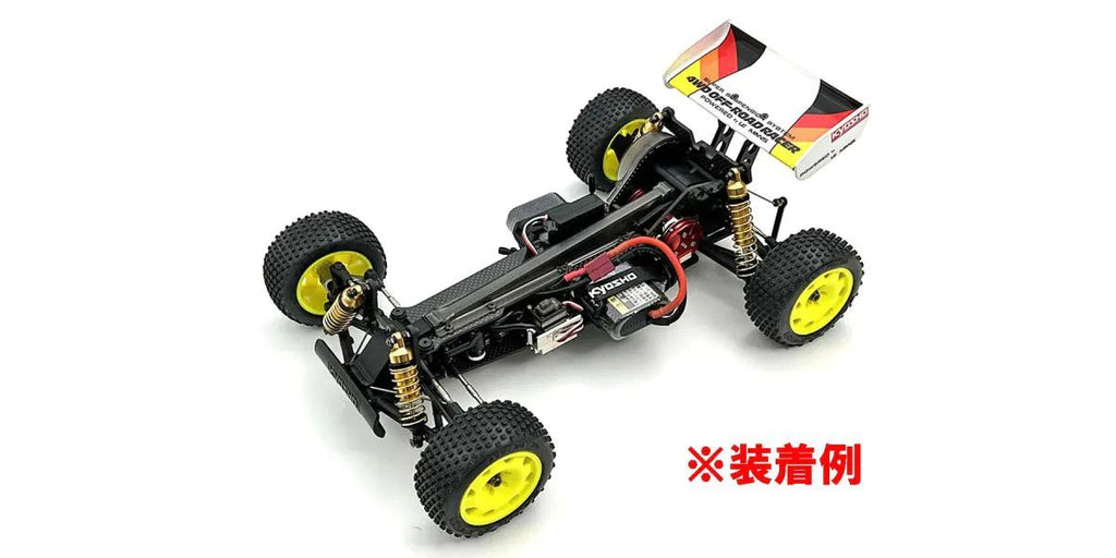 Carbon Fiber Upper Deck, for Optima Mid