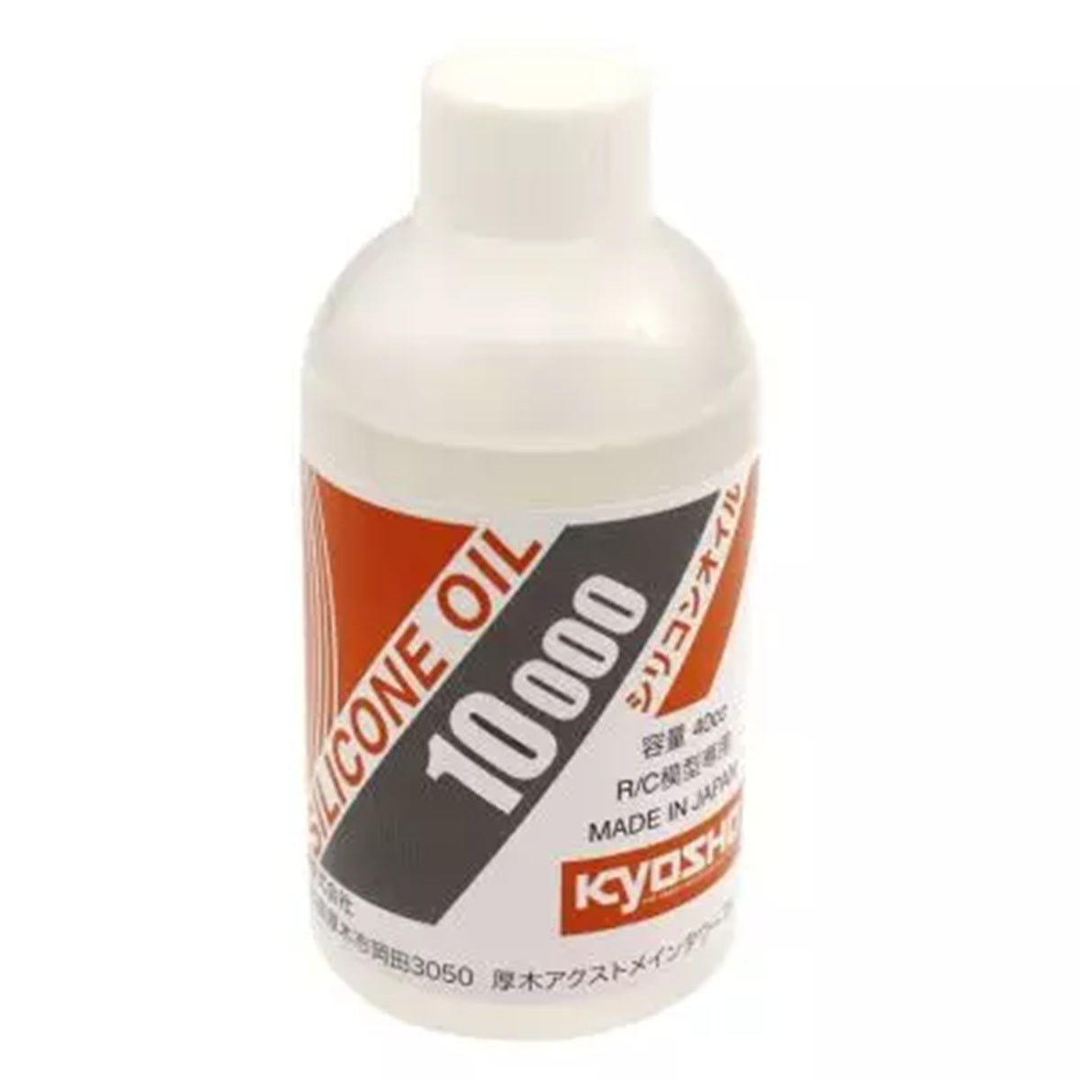 Silicone Oil #10000 (40cc)