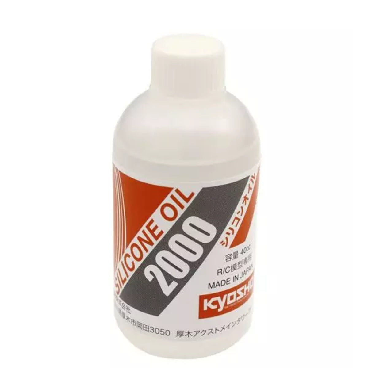 Silicone Oil #2000 (40cc)
