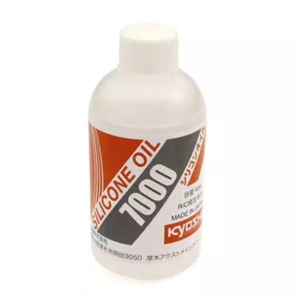 Silicone Oil #7000 (40cc)