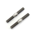 Turnbuckle Rod (Titanium/5x38/