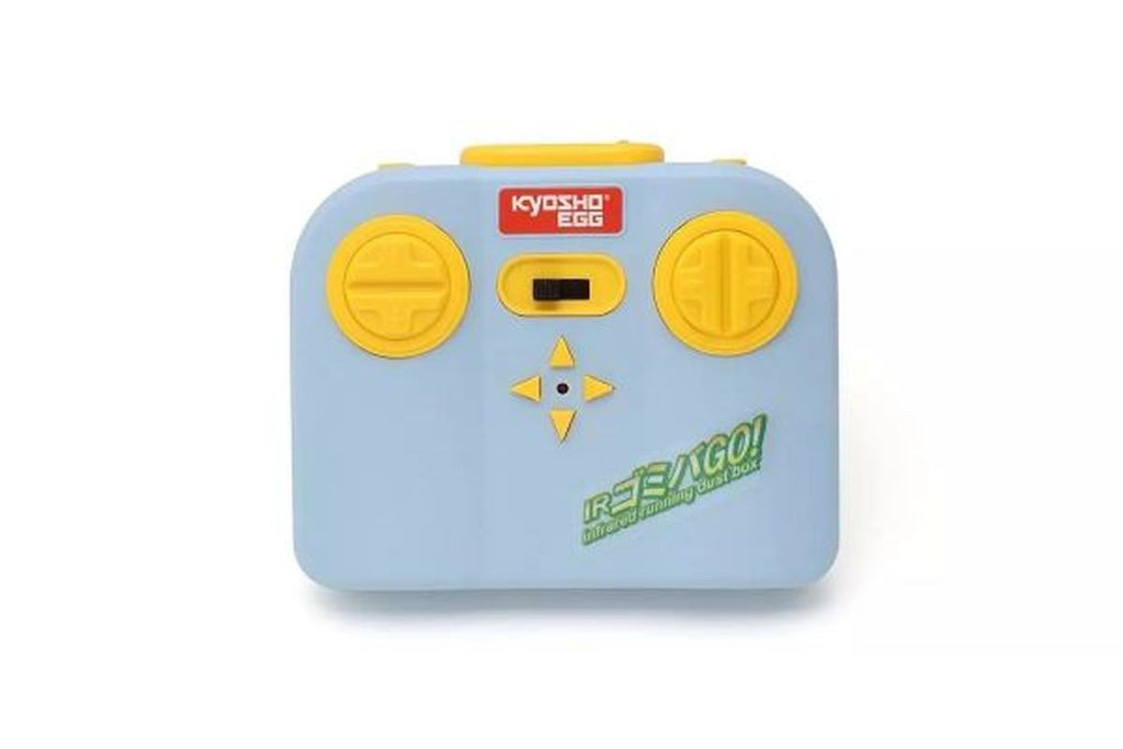 IR Running Dust Box