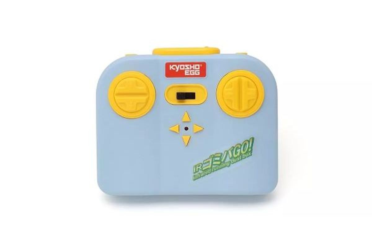 IR Running Dust Box