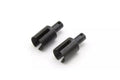 Gear Diff. Short Shaft (RB7.5)