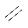 Front Lower Arm Shaft (R4/3x74.5mm/2pcs)