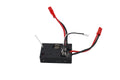 2-in-1 Receiver/ESC Combo; Black Marlin MX, SuperCat MX, LightWave