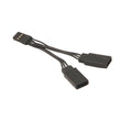 Y Splitter - 40mm All Black