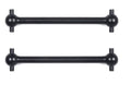 RC TB-02 Drive Shaft 42mm