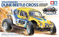 1/9 Scale R/C 2WD VW Dune Beetle Cross, BB-02